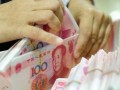 转载-央行"唯一首席"马骏将离职 重大政策出台及时发声